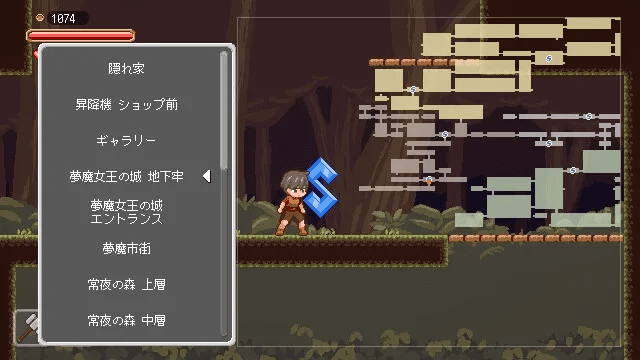 图片[4]-3987【爆款ACT/像素动态/官中】 梦魔世界的迷失者 沉沦梦魔世界 Lost in the World of Succubi 夢魔世界の迷い人 PC+安卓 v1.0.3 官方中文步兵版-ACG俱乐部 - 各类游戏免费下载