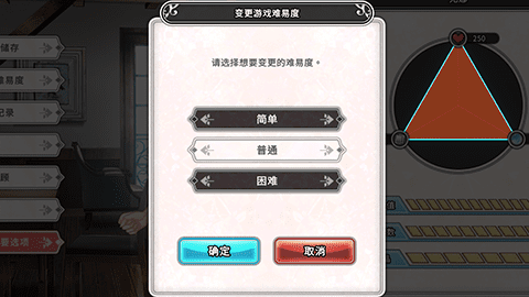 图片[10]-3147[精品卡牌肉鸽SLG/动态] 带我去地下城吧！！Take Me To The Dungeon!! v1.6.0r13 官中步兵版+存档 [3.80G]-ACG俱乐部 - 各类游戏免费下载