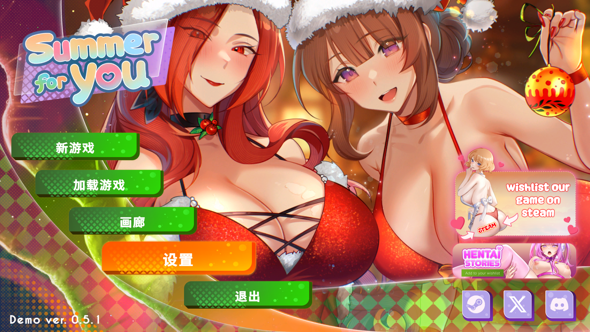 1677[沙盒SLG/都市后宫/动态] 夏日风情 Summer For You v3.0 官方中文步兵版 [4.10]-ACG俱乐部 - 各类游戏免费下载