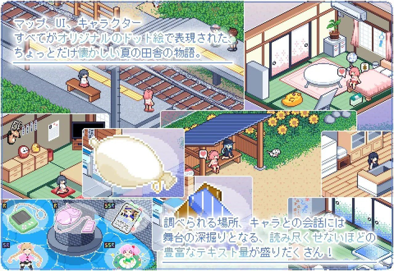 图片[4]-5777补档【爆款SLG/像素全动态】乡间拾趣夏日谈なつのさがしもの 寻找夏日的宝藏 夏之寻物 官中步兵 PC+安卓+全CG存档-ACG俱乐部 - 各类游戏免费下载