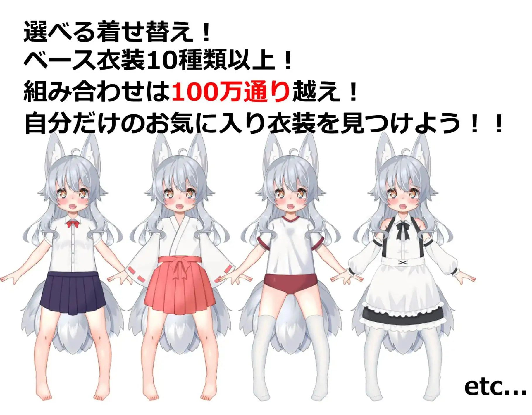 图片[4]-3859[RPG/萝莉/露出/动态] 悠露子的校园露出生活 よろずの学園露出生活~Fox Exhibitionism~ AI汉化版 [PC+安卓-13.80G]-ACG俱乐部 - 各类游戏免费下载