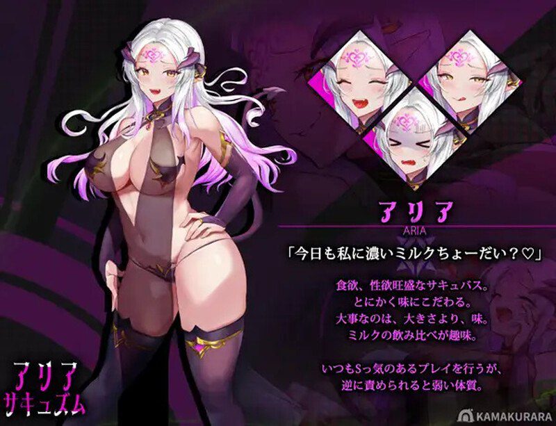 图片[3]-3069大更新[神作SLG/魅魔/阿黑颜/动态]魅魔咏叹调（アリアサキュズム） v1.20 AI汉化步兵版+全回想存档 [1.40G]-ACG俱乐部 - 各类游戏免费下载