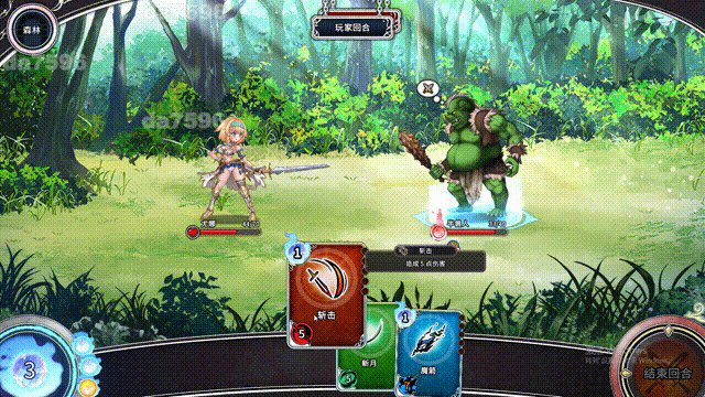 图片[3]-3147[精品卡牌肉鸽SLG/动态] 带我去地下城吧！！Take Me To The Dungeon!! v1.6.0r13 官中步兵版+存档 [3.80G]-ACG俱乐部 - 各类游戏免费下载