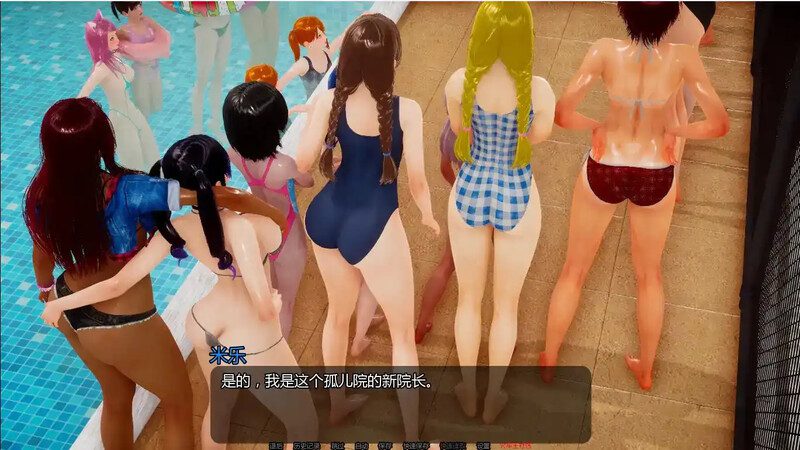 图片[2]-4270[神作SLG/小马拉大车/动态] 小绿山 小青山 Little Green Hill v0.12赞助版 汉化版 PC+安卓 [10.20G]-ACG俱乐部 - 各类游戏免费下载