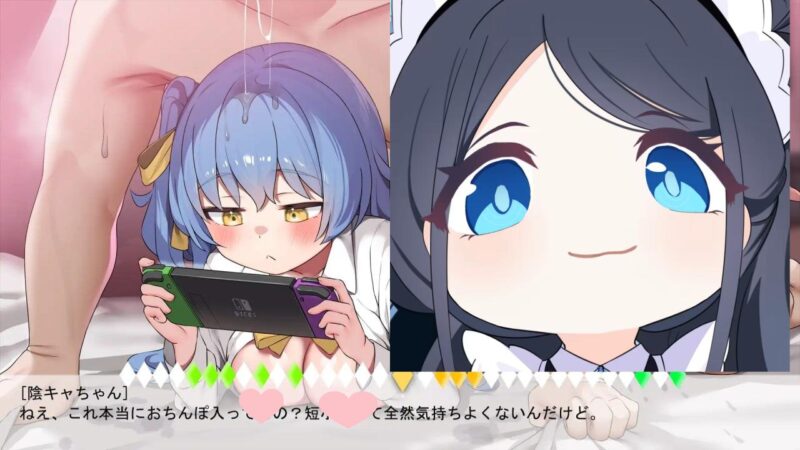 4052[互动SLG/ASMR/动态] 欠款自慰游戏～还款完毕之前禁止射精的垃圾游戏～ 借金オナサポ～返済完了まで射精禁止のおちんぽしごかれゲーム～ 汉化版 [PC+安卓]-ACG俱乐部 - 各类游戏免费下载