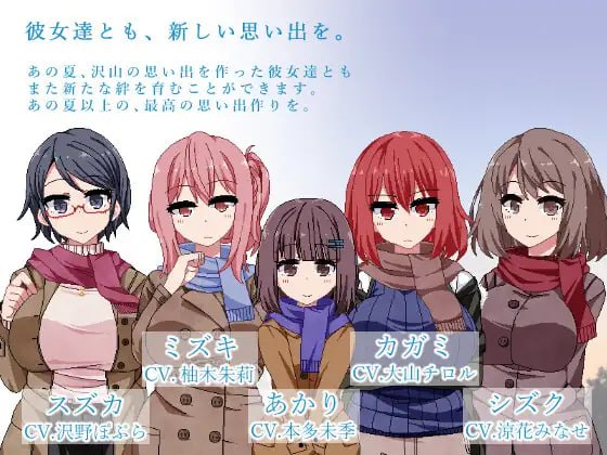 图片[2]-6221补档【爆款神作SLG/官中/全动态】冬日狂想曲 v1.04【安卓+PC】+作弊码-ACG俱乐部 - 各类游戏免费下载