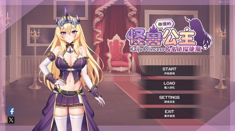 4266【爆款养成SLG/全动态/官中】傲慢的怪兽公主与名侦探使魔 V1.11 (STEAM官中+全DLC)【4.30G】-ACG俱乐部 - 各类游戏免费下载