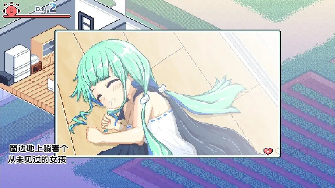 图片[6]-5777补档【爆款SLG/像素全动态】乡间拾趣夏日谈なつのさがしもの 寻找夏日的宝藏 夏之寻物 官中步兵 PC+安卓+全CG存档-ACG俱乐部 - 各类游戏免费下载