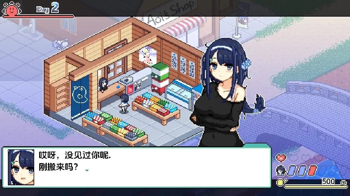 图片[9]-5777补档【爆款SLG/像素全动态】乡间拾趣夏日谈なつのさがしもの 寻找夏日的宝藏 夏之寻物 官中步兵 PC+安卓+全CG存档-ACG俱乐部 - 各类游戏免费下载