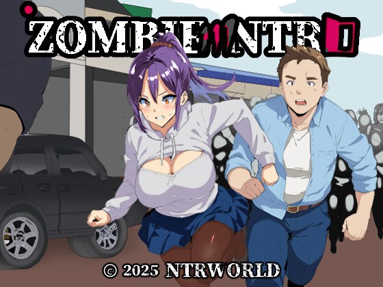 4401[日式RPG] 僵尸 NTR Zombie NTR 官中版+全回想解放 [PC+安卓-1.10G]-ACG俱乐部 - 各类游戏免费下载