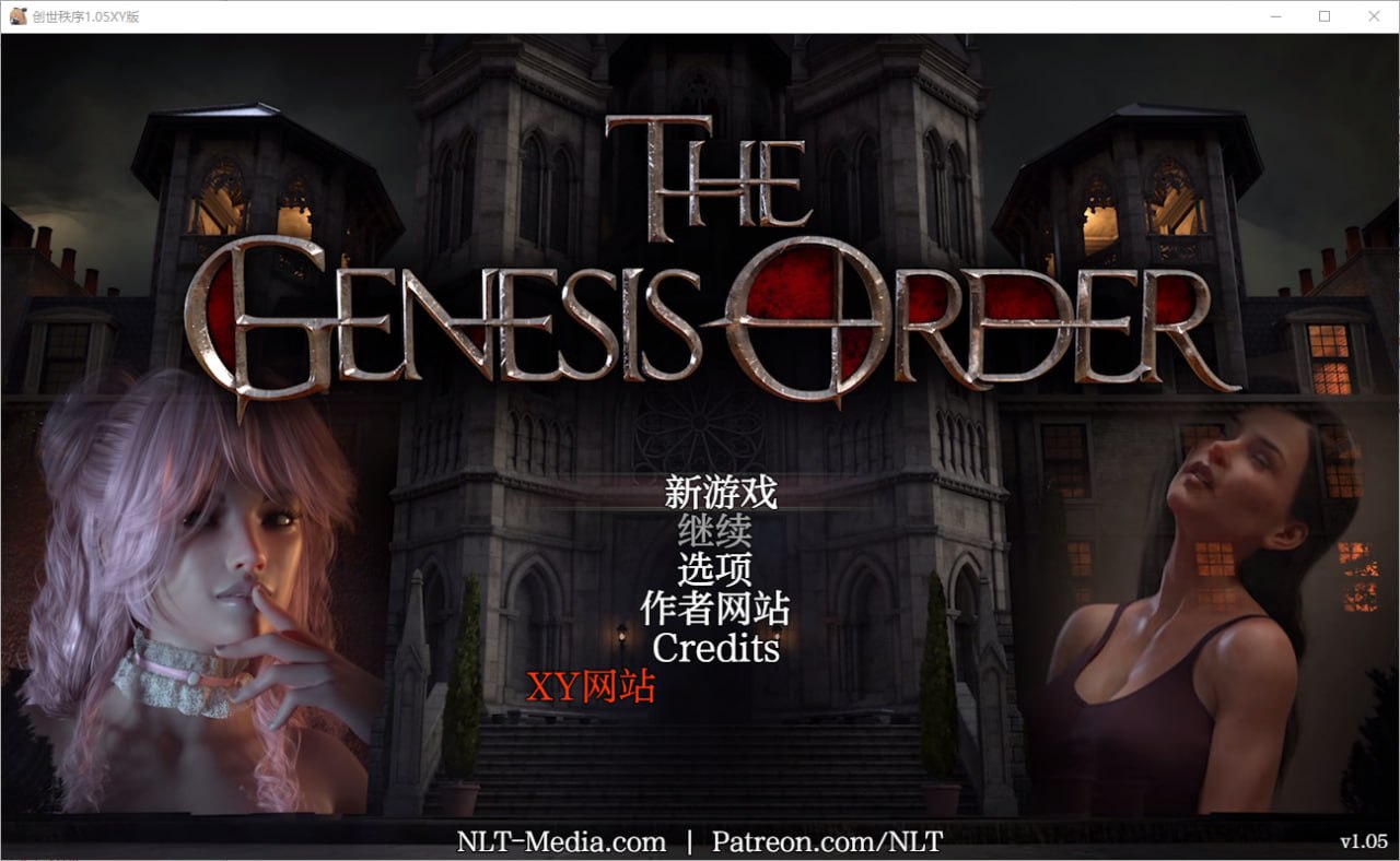 图片[1]-4003[神作欧美RPG/完结]创世秩序 创世纪秩序 The Genesis Order V1.05 PC+安卓汉化完结修复版+礼包码-ACG俱乐部 - 各类游戏免费下载