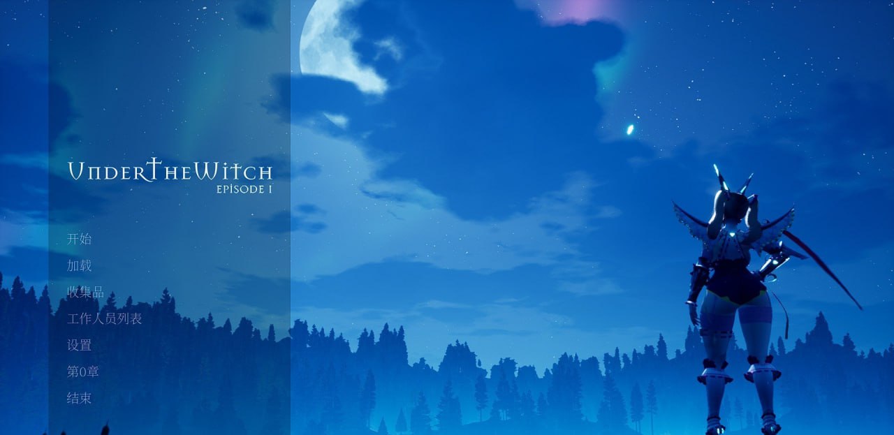 图片[1]-4257【爆款ACT/3D互动】魔女的侵袭 魔女之下 女巫之下 Under The WitchBeginning v1.80 正式完全步兵中文版+存档-ACG俱乐部 - 各类游戏免费下载