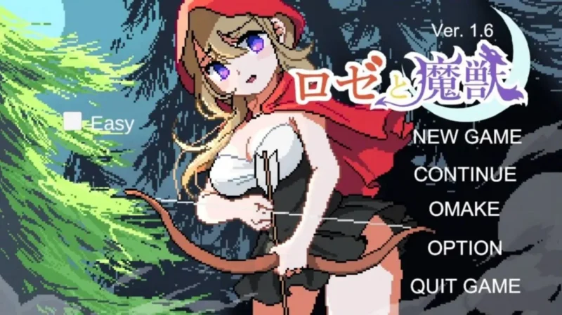 4369[爆款ACT/动态]蔷薇与魔兽 莉泽与魔兽/ロゼと魔獣 v1.7-ACG俱乐部 - 各类游戏免费下载