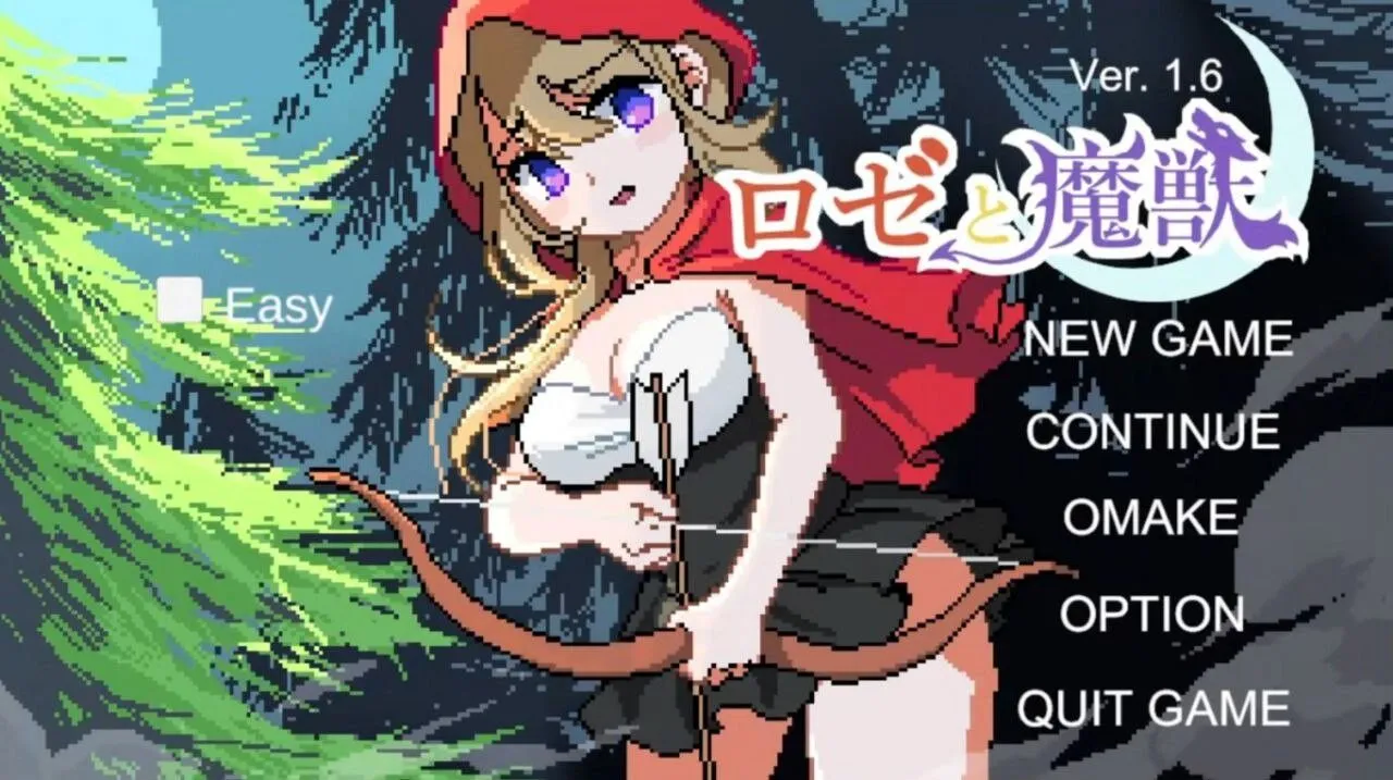 图片[1]-4369[爆款ACT/动态]蔷薇与魔兽 莉泽与魔兽/ロゼと魔獣 v1.7-ACG俱乐部 - 各类游戏免费下载