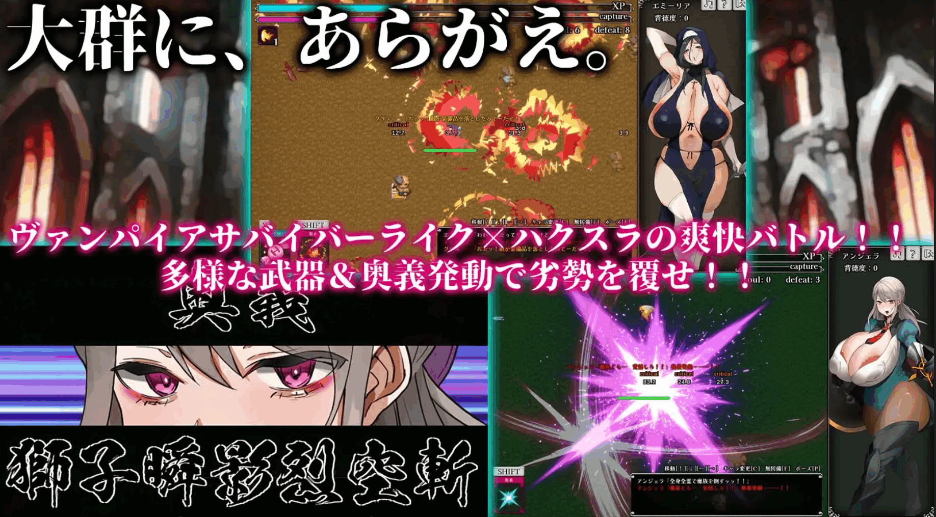 图片[2]-[RPG/NTR]不可抗拒！！人妻生存者/あらがえ!!人妻サバイバー[Ver2 f3][4.20G]-小陌资源库