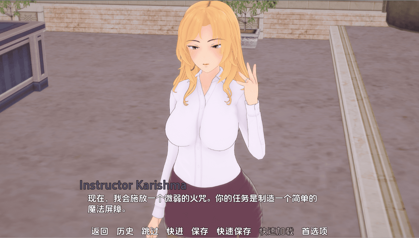 图片[7]-4189[日系SLG/动态] 神级学院 God Tier Academy 0.16 AI汉化版 PC+安卓-ACG俱乐部 - 各类游戏免费下载