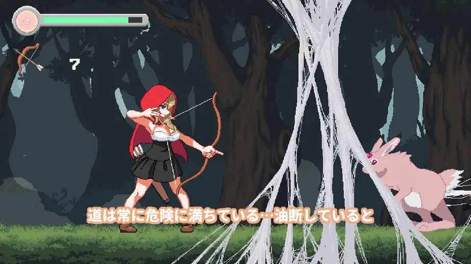 图片[5]-[ACT/动态]蔷薇与魔兽/ロゼと魔獣[Ver1.60][630M]-小陌资源库