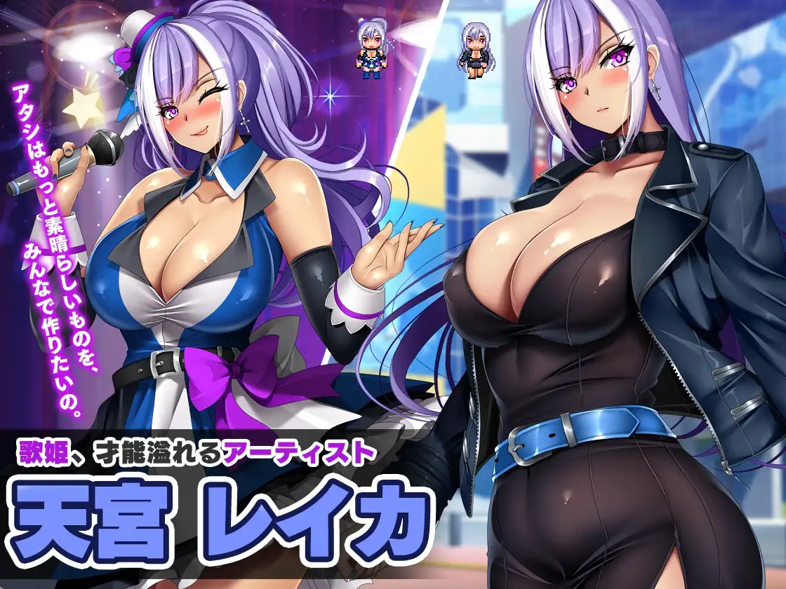 图片[4]-[RPG/AI汉化/PC+安卓] NTR欠债偶像～我成为制作人，重建事务所的故事～ [1.91G]-小陌资源库