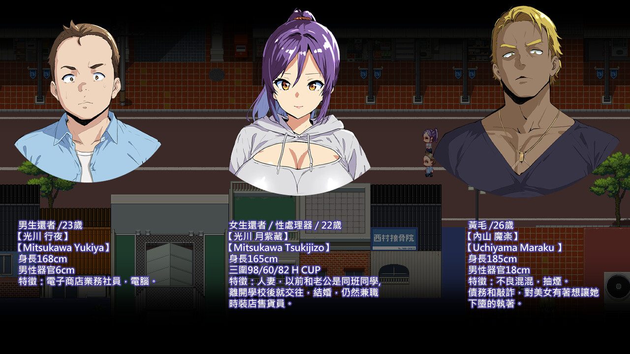 【中英日】Zombie NTR [ntrworld]