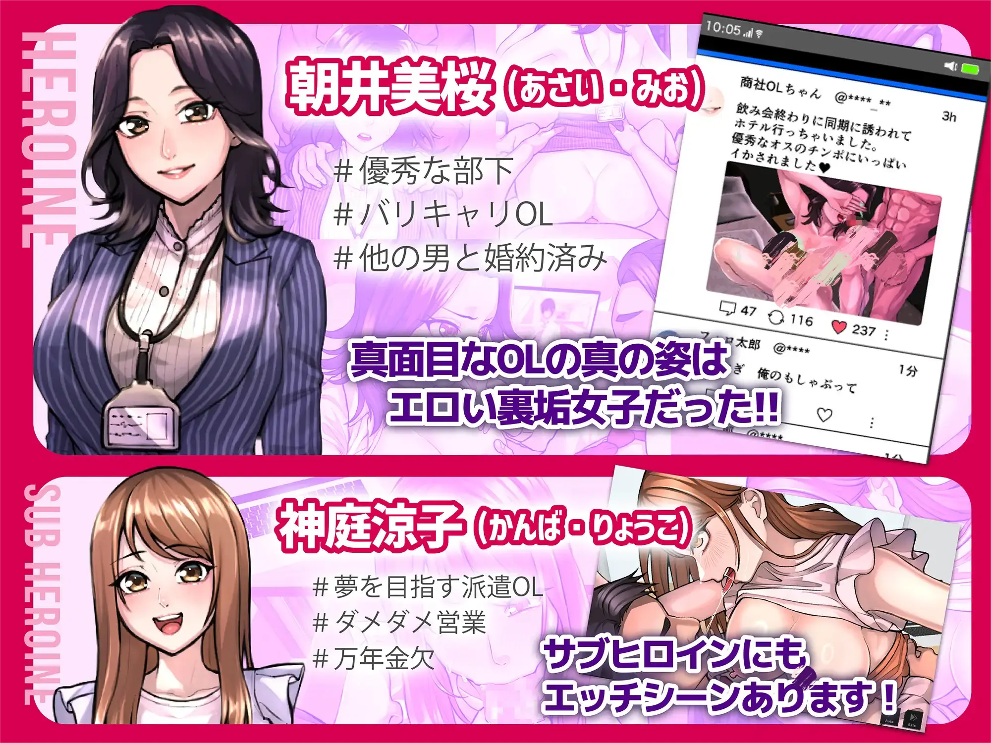 图片[4]-4306[SLG/官中动态无码]勾八狂想曲v3.2.0-ACG俱乐部 - 各类游戏免费下载