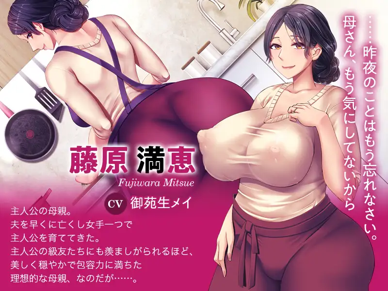 图片[4]-[拔作ADV/汉化] 育精 黑猫汉化版 [700M]-小陌资源库