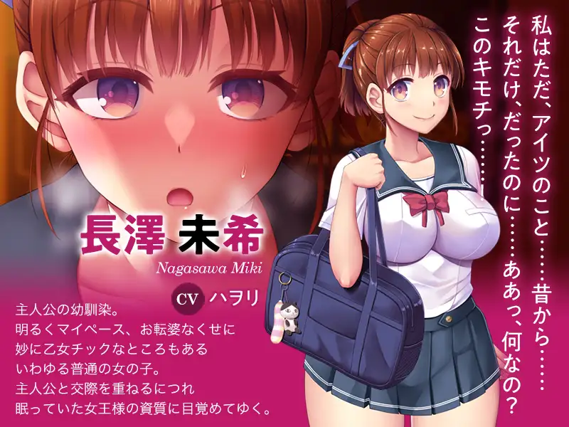 图片[5]-[拔作ADV/汉化] 育精 黑猫汉化版 [700M]-小陌资源库