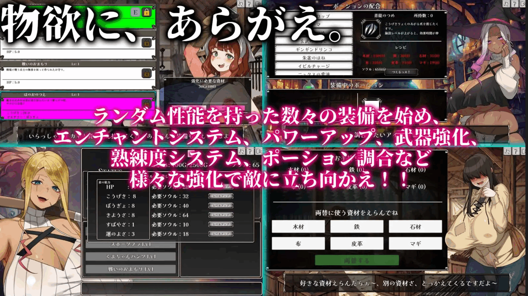 图片[3]-[RPG/NTR]不可抗拒！！人妻生存者/あらがえ!!人妻サバイバー[Ver2 f3][4.20G]-小陌资源库