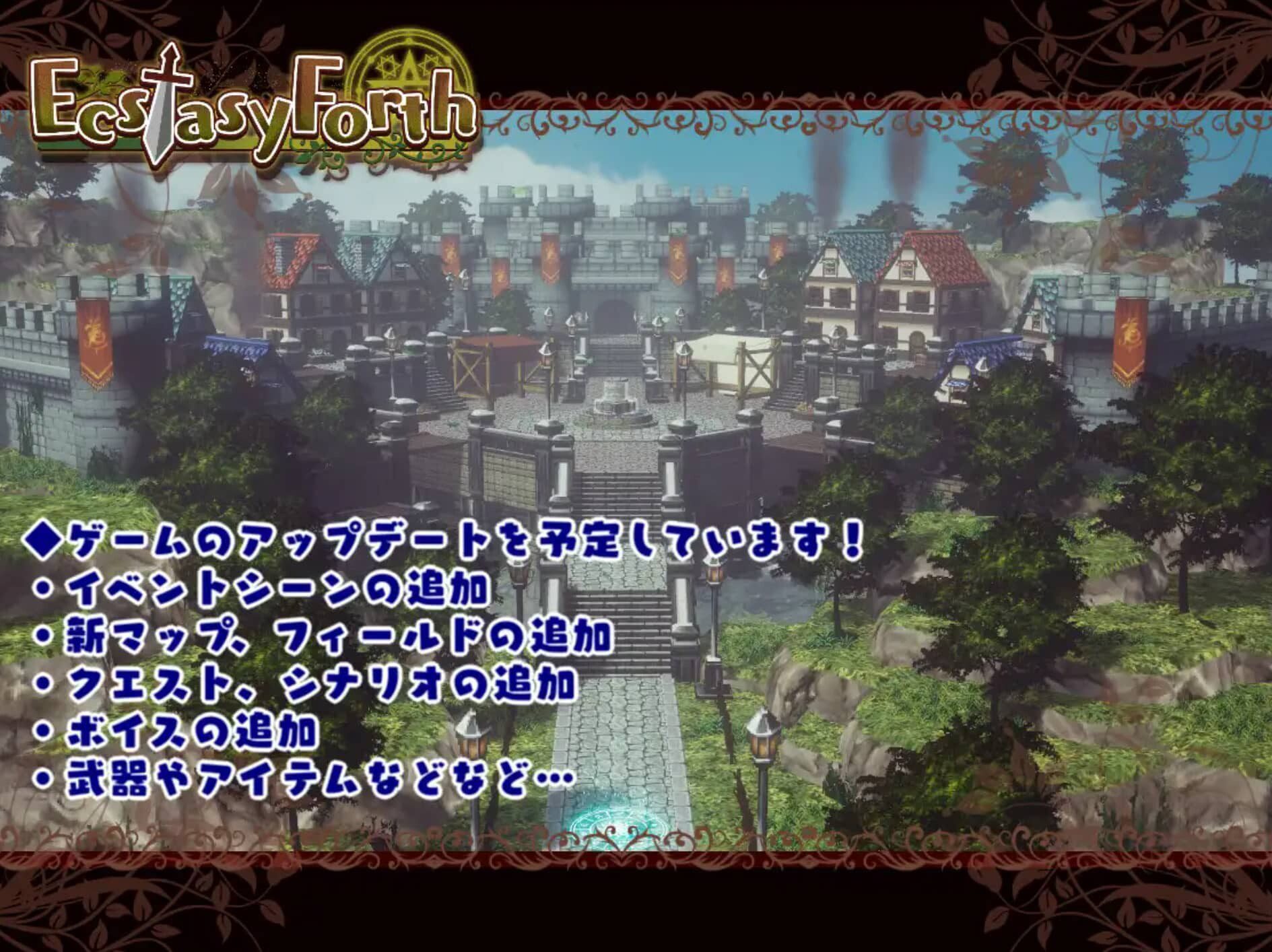 图片[10]-【大作RPG/精翻汉化】[H版八方旅人] 极乐旅人 & EcstasyForth Ver1.10 tt_君精翻汉化完整版【3.3G】-小陌资源库