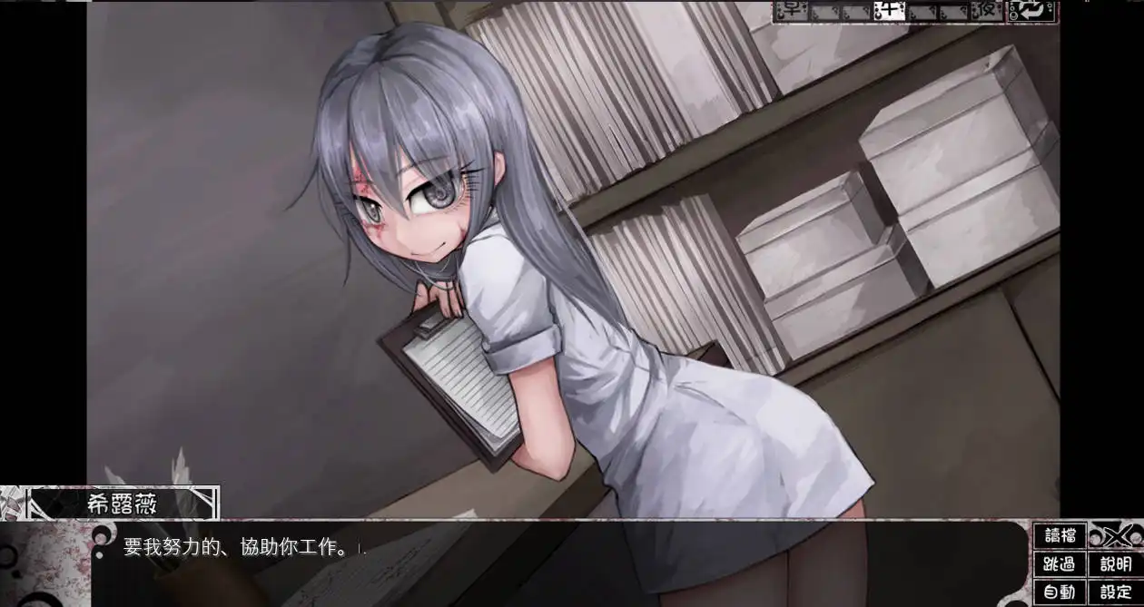 图片[3]-【互动养成SLG/调教】希尔薇の交配计划 V7.6.9-超级魔改无码汉化版【PC+安卓-3GB】-ACG俱乐部 - 各类游戏免费下载