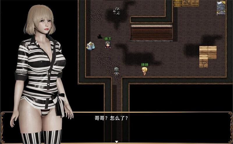 图片[6]-[RPG/PC+安卓]侵染：命运轮回双子篇[Ver2.0 作弊版][4.70G]-小陌资源库