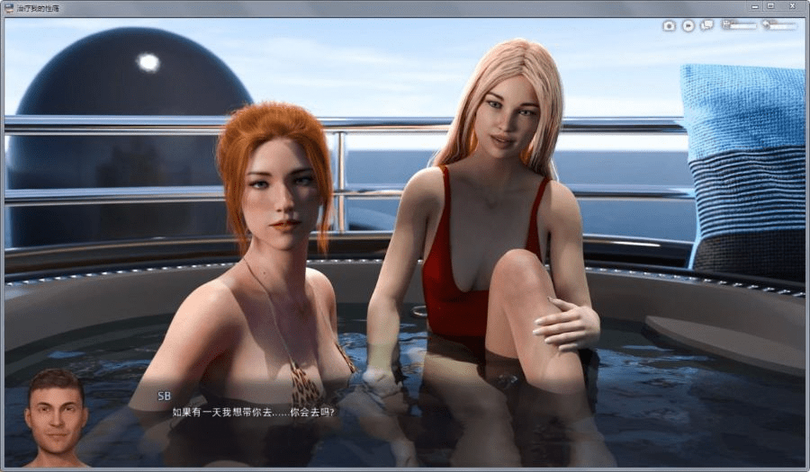 图片[3]-4413【神级SLG】治愈我的瘾/Cure My Addiction CH5.EP1-5合集完结版 汉化版PC+安卓-ACG俱乐部 - 各类游戏免费下载