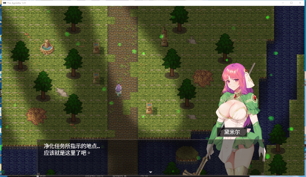 图片[5]-4932[经营SLG/互动养成/AI生成/动态] 黑山恋爱咖啡厅 BM Love Cafe V3.6.3官方中文步兵版-ACG俱乐部 - 各类游戏免费下载