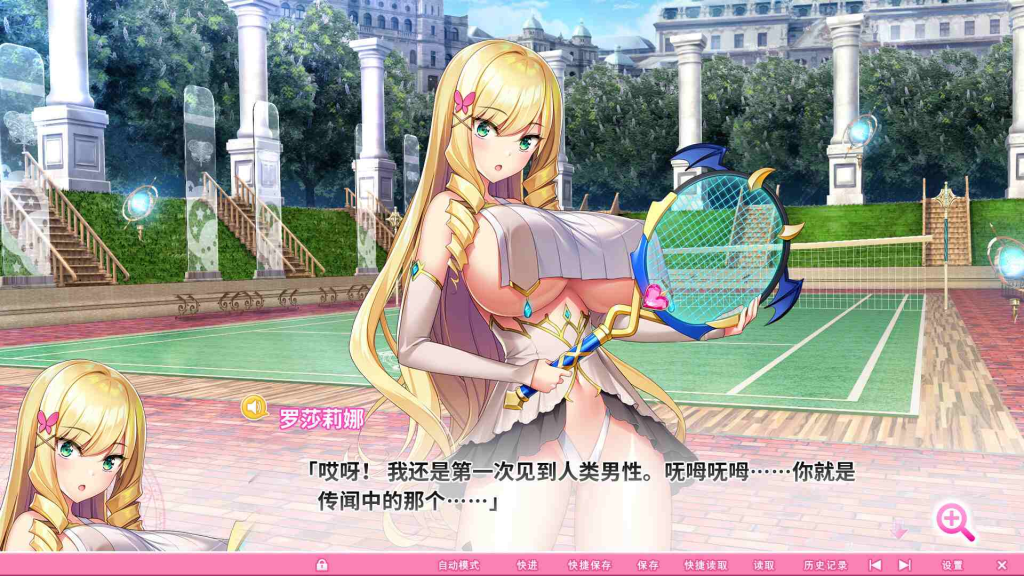 图片[4]-4350[神拔作ADV/动态/官中步兵]炎孕13.もっと！孕ませ！炎のおっぱい異世界超エロサキュバス学園！（吹弹！丰盈！波涛汹涌！异世界魅魔学园！）STEAM官方中文步兵版[PC+安卓kr]-ACG俱乐部 - 各类游戏免费下载