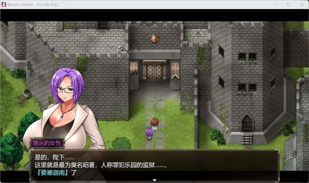 图片[2]-3716【神作RPG/作弊】卡琳典狱长 KARRYN’S PRISON1.3.0.61+全DLC+作弊【PC+安卓】 -ACG俱乐部 - 各类游戏免费下载