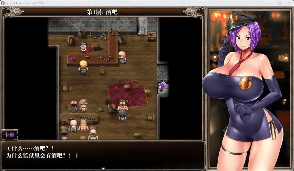 图片[4]-3716【神作RPG/作弊】卡琳典狱长 KARRYN’S PRISON1.3.0.61+全DLC+作弊【PC+安卓】 -ACG俱乐部 - 各类游戏免费下载