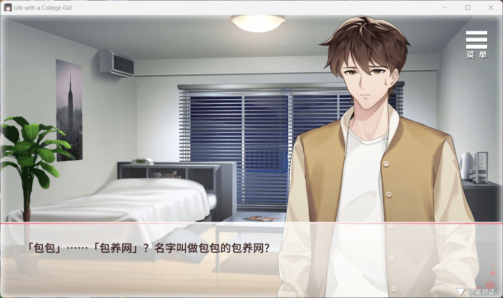 图片[6]-9628[地牢肉鸽SLG/动态]Loop Queen-地牢脱出3 轮回女王 モンスター娘に滅ぼされた村3 v1.5 官方中文步兵版[PC+安卓盖世]-ACG俱乐部 - 各类游戏免费下载