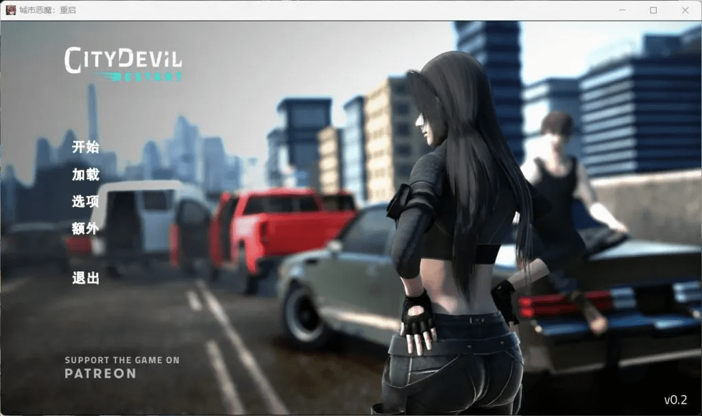 图片[4]-5752【神作亚洲风SLG/全动态】城市恶魔：重启 City Devil: Restart 0.4.0 [Sabirow] AI汉化版【PC+安卓/7.60G/更新】-ACG俱乐部 - 各类游戏免费下载