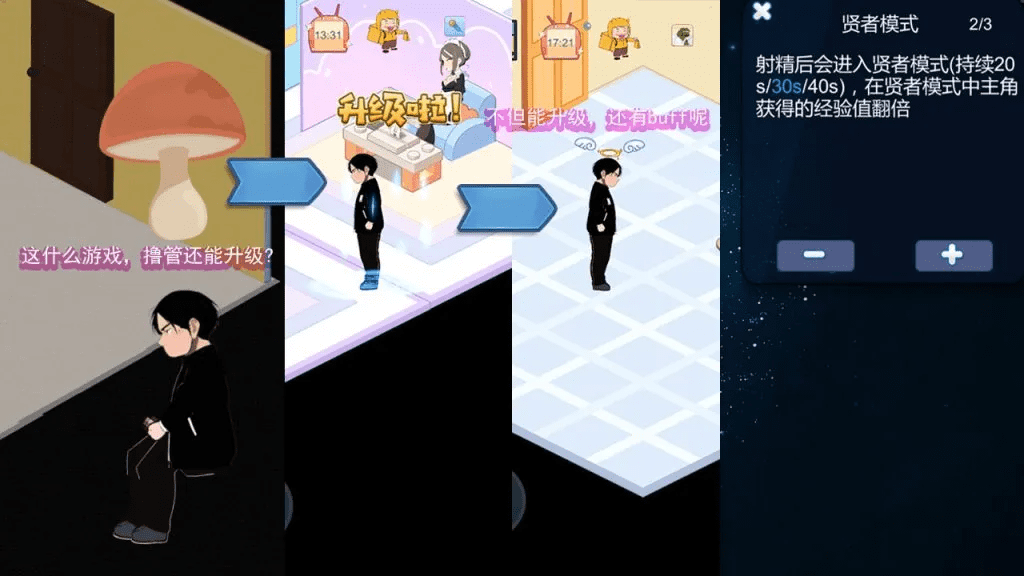 图片[3]-4932[经营SLG/互动养成/AI生成/动态] 黑山恋爱咖啡厅 BM Love Cafe V3.6.3官方中文步兵版-ACG俱乐部 - 各类游戏免费下载