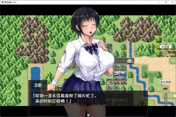 安卓+PC/Steam/超爆款RPG/中文/NTR巨作】夏色泡影 V1.02官方中文步兵版+存档【更新/2G】-小鹿资源站