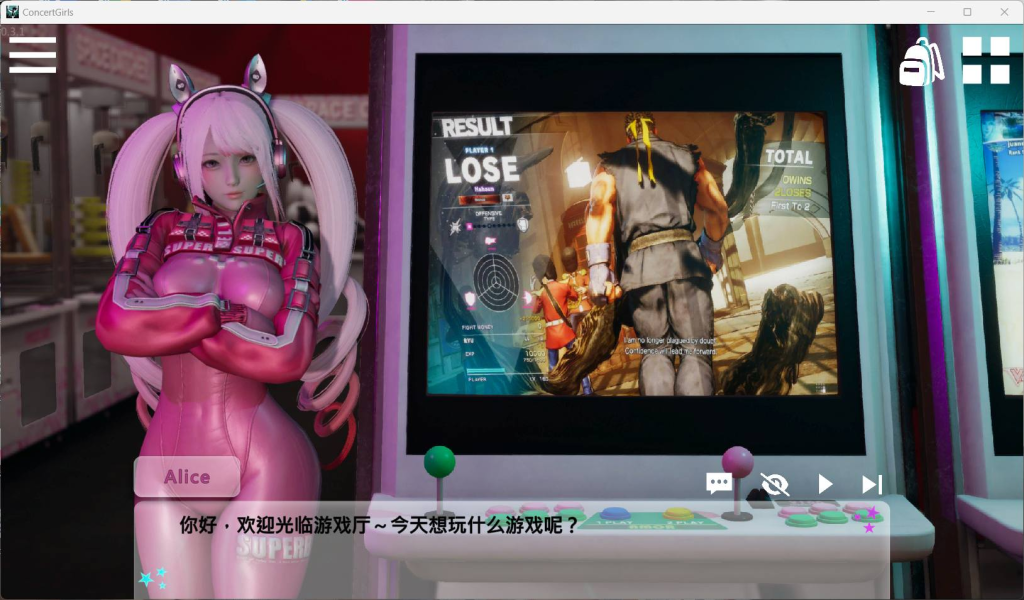 【PC+安卓/SLG/中文/动态/全CV】闪耀星路 V0.4.0 官方中文版【更新/1.6G】-小鹿资源站