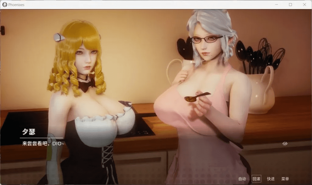 【赞助码更新】【安卓+PC+MAC/国风SLG/中文/动态】凤凰 Phoenixes V13【国风神作SLG/中文/动态】 更新至V13 官方中文版【首发更新】-小鹿资源站