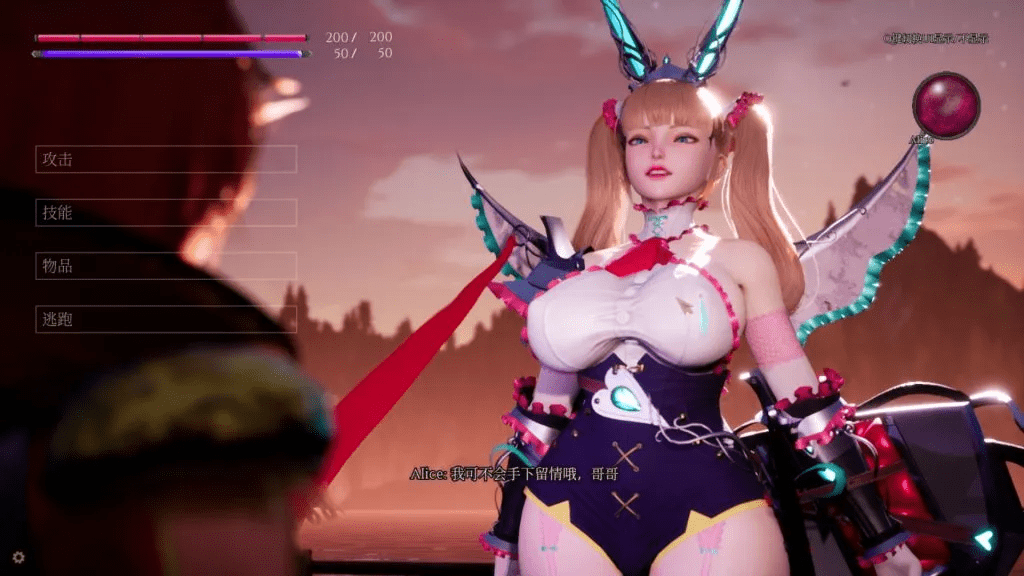 图片[5]-4257【爆款ACT/3D互动】魔女的侵袭 魔女之下 女巫之下 Under The WitchBeginning v1.80 正式完全步兵中文版+存档-ACG俱乐部 - 各类游戏免费下载