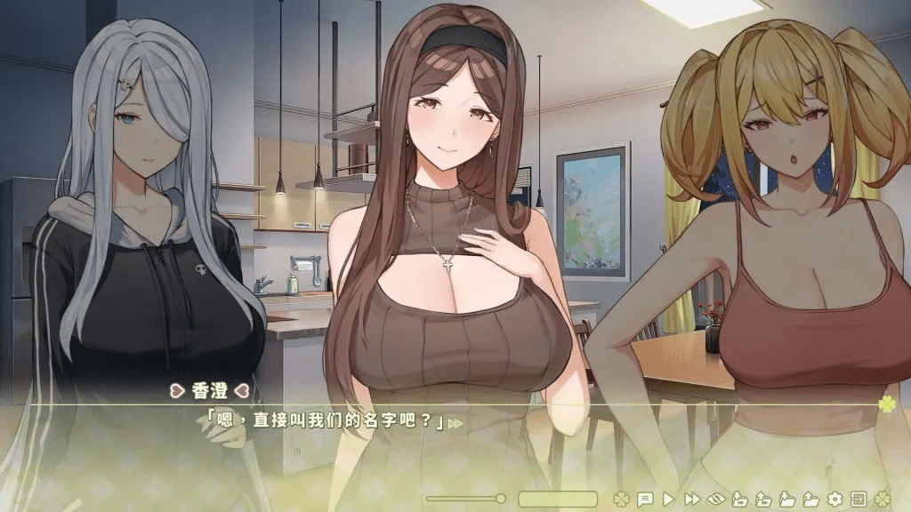 图片[5]-3966【神作养成互动SLG/动态/全CV】夏色四叶草V1.11 官方中文步兵版+全CG存档-ACG俱乐部 - 各类游戏免费下载