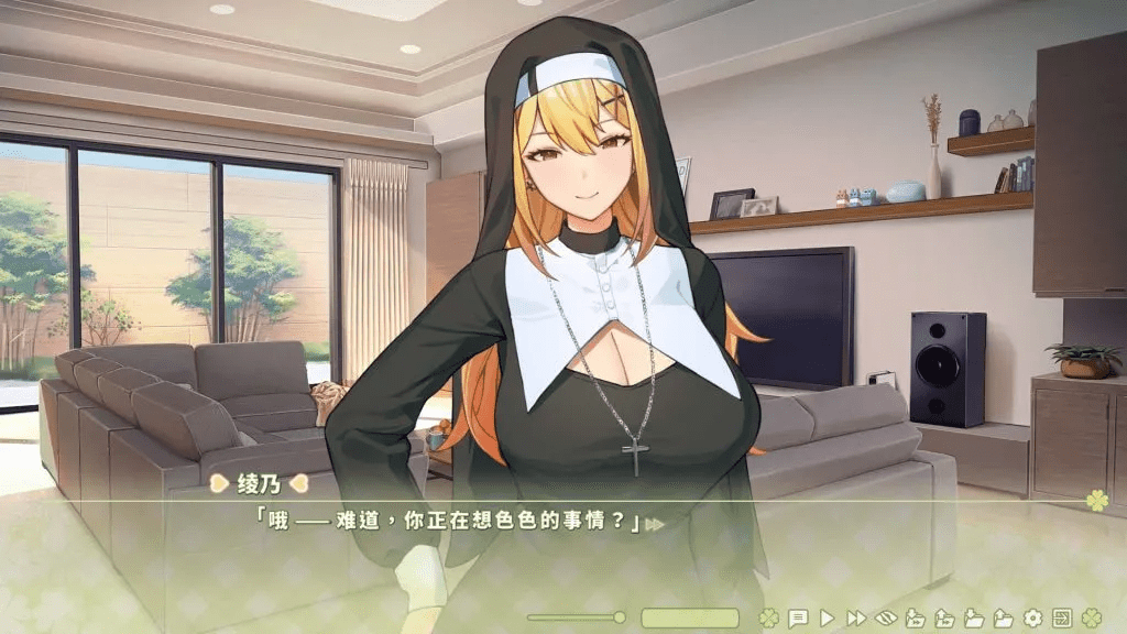 图片[4]-3966【神作养成互动SLG/动态/全CV】夏色四叶草V1.11 官方中文步兵版+全CG存档-ACG俱乐部 - 各类游戏免费下载