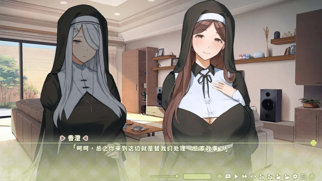 图片[3]-3966【神作养成互动SLG/动态/全CV】夏色四叶草V1.11 官方中文步兵版+全CG存档-ACG俱乐部 - 各类游戏免费下载