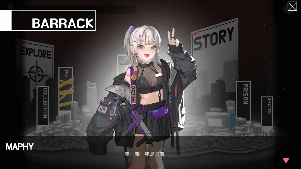 图片[4]-4258【肉鸽ACT/中文/全动态】异世界丧尸前线 V1.4.1 官方中文步兵版+DLC-ACG俱乐部 - 各类游戏免费下载