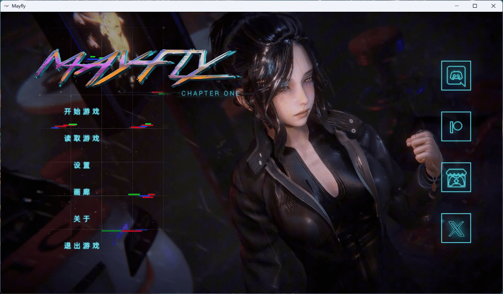 【0.2更新】【安卓+PC】【国风SLG/中文/动态】MayFly 蜉蝣 EP2官方中文重置版【更新/3.6G】-小鹿资源站