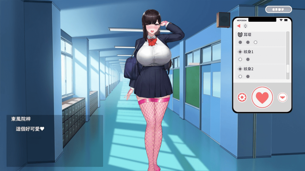 图片[4]-4292【互动SLG/全动态/全CV】催眠应用让她彻底堕落 V20241222【安卓+PC】官方中文版-ACG俱乐部 - 各类游戏免费下载