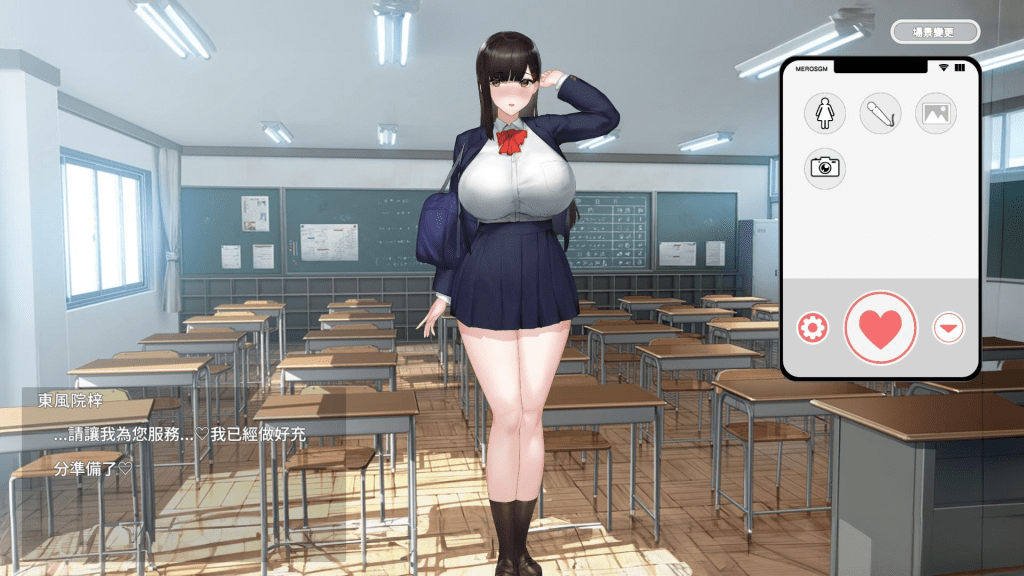 图片[3]-4292【互动SLG/全动态/全CV】催眠应用让她彻底堕落 V20241222【安卓+PC】官方中文版-ACG俱乐部 - 各类游戏免费下载