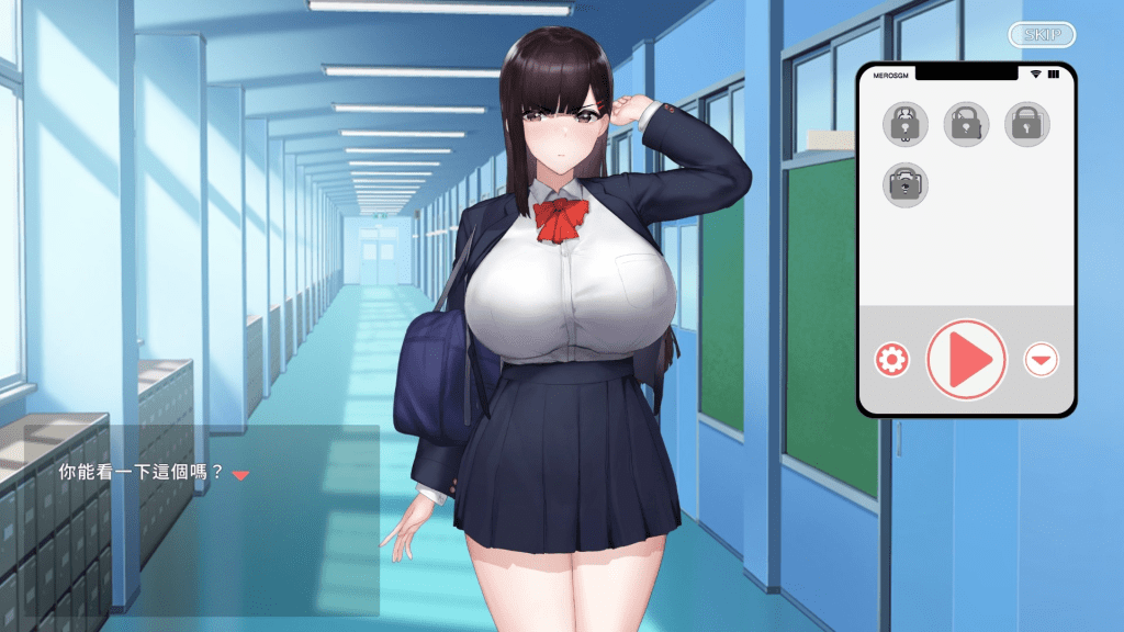 图片[2]-4292【互动SLG/全动态/全CV】催眠应用让她彻底堕落 V20241222【安卓+PC】官方中文版-ACG俱乐部 - 各类游戏免费下载